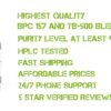 BPC 157 and TB-500 BLEND  (2mg each = 4mg total)