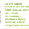 CJC-1295 NO DAC and GHRP-2 BLEND (2mg each = 4mg total)