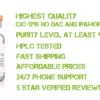 CJC-1295 NO DAC and IPAMORELIN BLEND (2mg each = 4mg total)