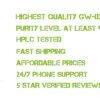 GW-0742 5mg/ML @ 30ml