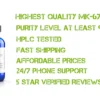 MK-677 25mg/ml @ 30ml