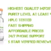 Myostatin HMP (GDF8) 1mg