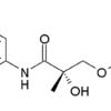SARMs S-23 25mg/ml @ 30ml