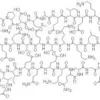 TB-500 (Thymosin B4) 2mg