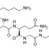 Thymalin 50mg